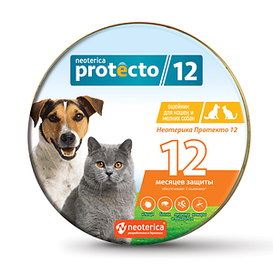 Flea&tick collar for cats and small dogs, 2 un.