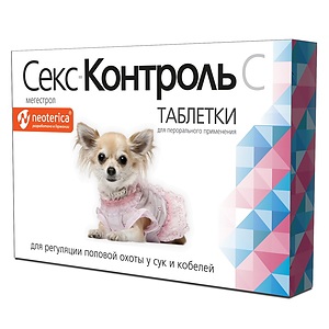 SexControl C for female and male dogs tablets 10 pcs