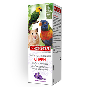 CHISTOTEL Spray against fleas and ticks for birds and rodents 100 ml
