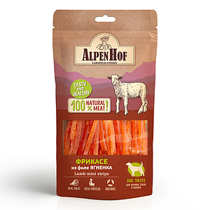 Lamb mini strips for puppies/small dogs 50 g.
