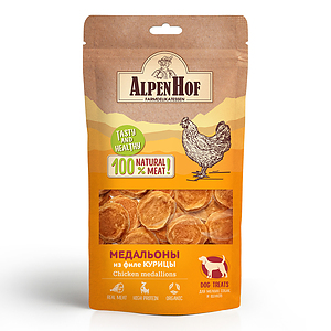 Chicken medallions for puppies/small dogs 50 g.