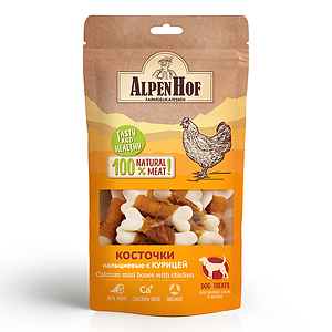 Calcium mini bones with chicken for puppies/small dogs 50 g.