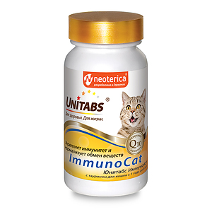 ImmunoCat for cats, 120 tabs