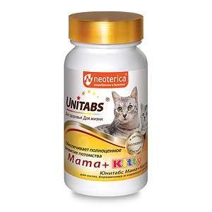 Mama+Kitty for kittens and pregnant and lactating cats, 120 tablets