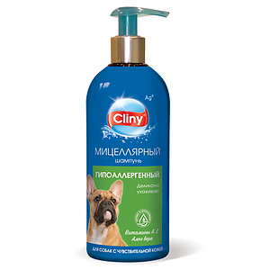 Hypoallergenic Shampoo for Dogs, 300 ml