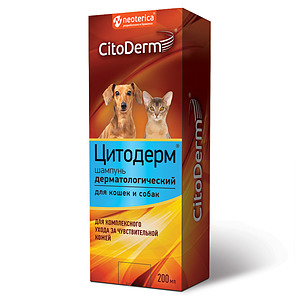 CitoDerm dermatological shampoo 200ml