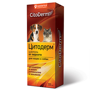 CitoDerm anti-dandruff shampoo 200 ml