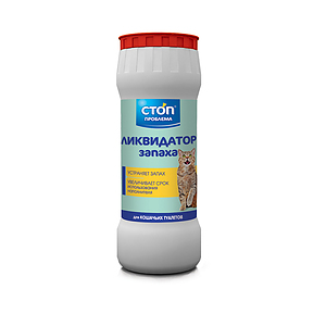 Odor remover for cat litters, 350 g