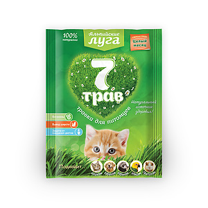 Grass for pets universal (pack) 50 g
