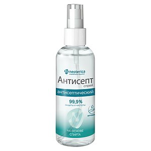 Antisept Spray (alcohol-based) 100 ml