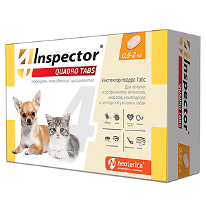 Tablets for cats and dogs from 0.5 to 2 kg
