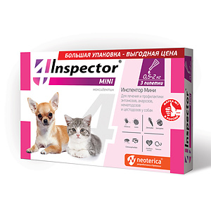 INSPECTOR MINI Spot-on for cats and puppies 0.5-2 kg