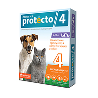 PROTECTO 2-Pack Protettore porta antigraffio – Cani & Gatti Claw…