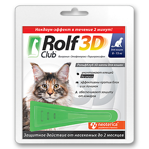Rolf Club 3D Spot-on against ticks and fleas for cats 8-15 kg 