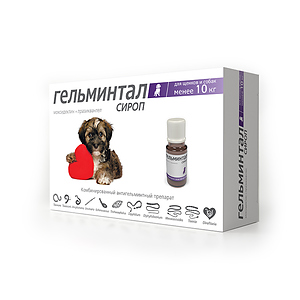 GELMINTAL Syrup for dogs and puppies less 10 kg