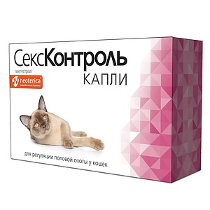 SexControl drops for female cats, 3 ml