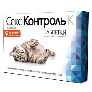 SexControl K for male cats tablets 10 pcs