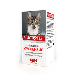 CHISTOTEL Suspension for cats 5ml