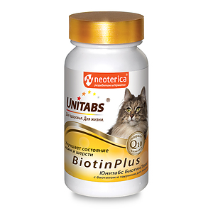 BiotinPlus for cats, 120 tabs