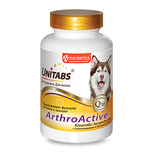 ArthroActive для собак с глюкозамином и МСM, 100 таб.