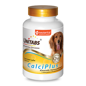 CalciPlus с кальцием, фосфором и витамином D, 100 таб.