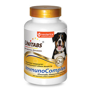 ImmunoComplex для крупных собак, 100 таб.