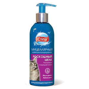 Cliny Splendid Silk conditioning shampoo for long-haired cats, 200 ml