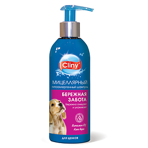 Gentle care Shampoo for puppies, 200 ml