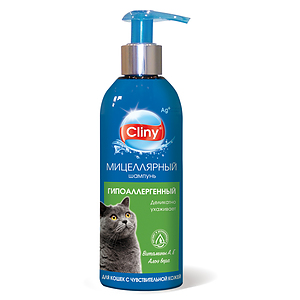 Hypoallergenic Shampoo for cats, 200 ml