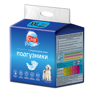Diapers 25-40 kg size XXL (6 pcs)