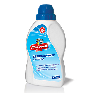Desinfectant, 500ml