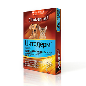 Dermatological spot-on for cats and dogs up to 10 kg
