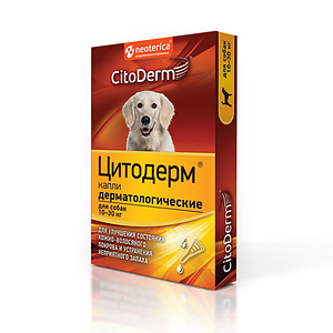 Dermatological spot-on for cats and dogs 10-30 kg