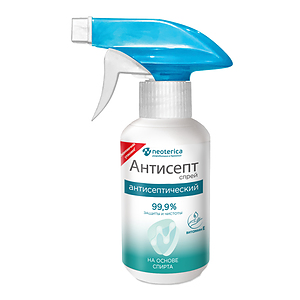 Antisept Spray (alcohol-based) 200ml
