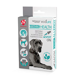 Ecolife ARTHRO HEALTH for puppies and dogs, aroma spot-on, 10 ml 