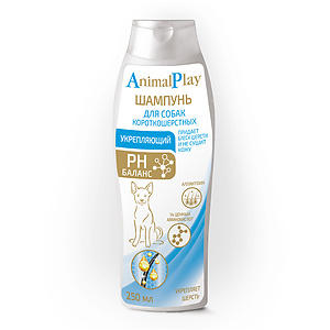 Shampoo for short-haired dogs, 250 ml