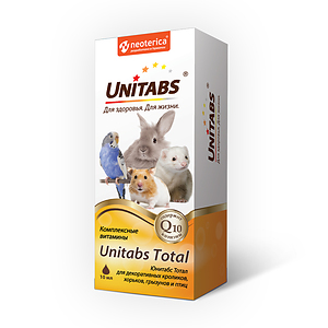 Total for rabbits, birds, rodents 10 ml