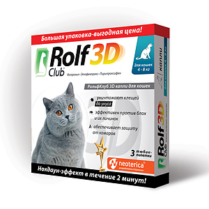 Rolf Club 3D Spot-on against ticks and fleas for cats 4-8 kg
