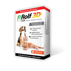 Rolf Club 3D ear drops