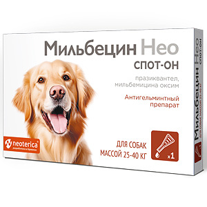 Мильбецин Нео СПОТ-ОН для собак массой 25-40 кг
